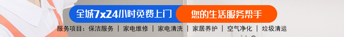 加拿大28走势预测-在线预测|结果分析|历史数据|极致加拿大预测_官方数据！加拿大28|加拿大28预测|pc28预测|加拿大预测网28预测走势飞飞|加拿大28预测网-专注研究!